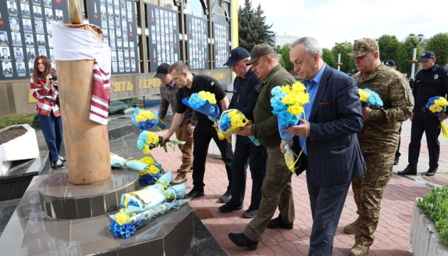 На Хмельниччині вшанували пам'ять загиблих у Другій світовій війні