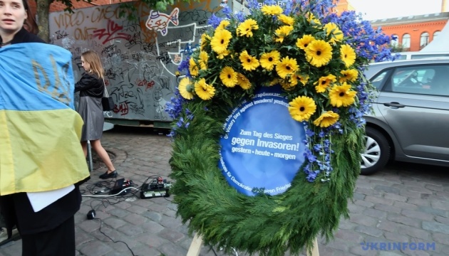 In Berlin, Ukrainians honor memory of compatriots, victims of World War II