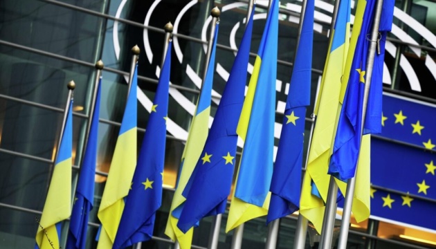 Ukraine feiert Europatag