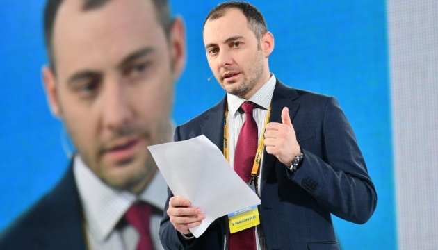 VR dismisses Kubrakov from his post as Deputy Prime Minister for Restoration