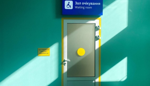 На залізничному вокзалі у Харкові відкрили зал очікування для осіб з інвалідністю