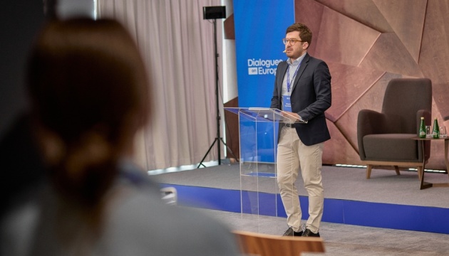 Дипломати, реформатори та дослідники в Ужгороді проводять форум «Діалоги про Європу» 