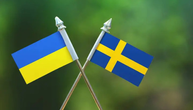 Finance ministry: Ukraine already receives EUR 45B in direct budget support from Sweden