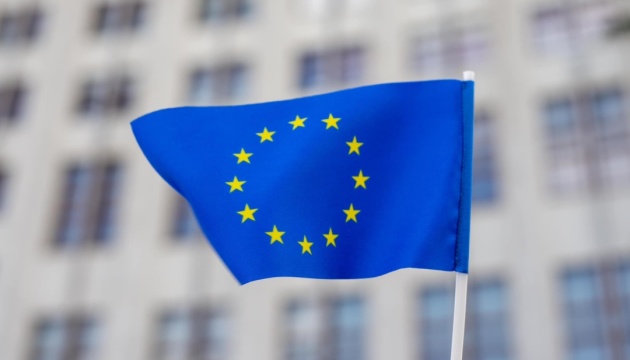 EU-Beitrittsverhandlungen mit Ukraine und Moldau beginnen am Dienstag