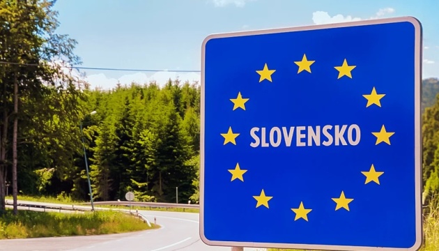 У Словаччині значно зросла кількість українських чоловіків, які нелегально перетинають кордон