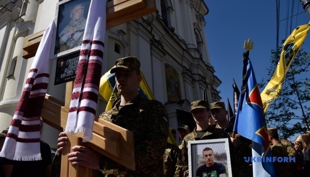 У Вінниці попрощалися з наймолодшим захисником «Азовсталі» Назарієм Гринцевичем