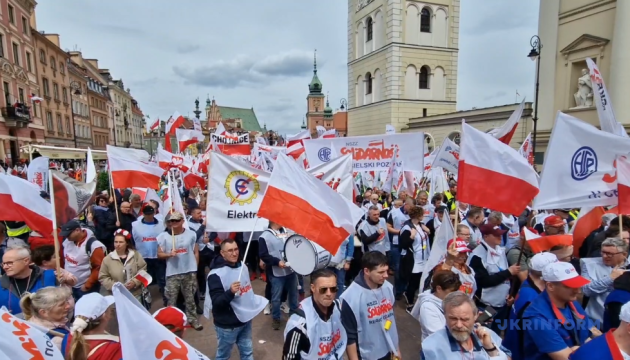 На вулицях Варшави фермери протестують проти «зеленого» курсу