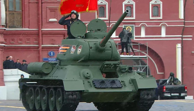 У чому символізм Т-34 на параді-2024: дайджест пропаганди за 9 травня