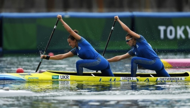 Україна визначилася зі складом на Олімпіаду-2024 у жіночій каное-двійці