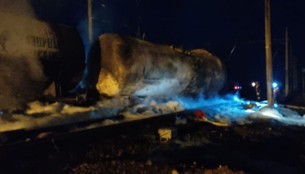 У Росії зійшли з рейок вагони із паливом - виникла пожежа