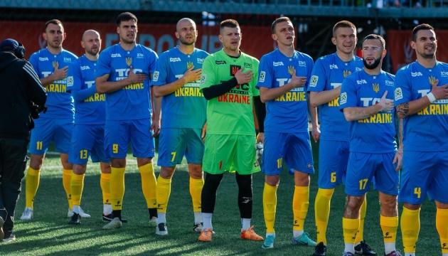 Збірна України завершила свої виступи на Євро-2024 із сокки на старті плей-оф