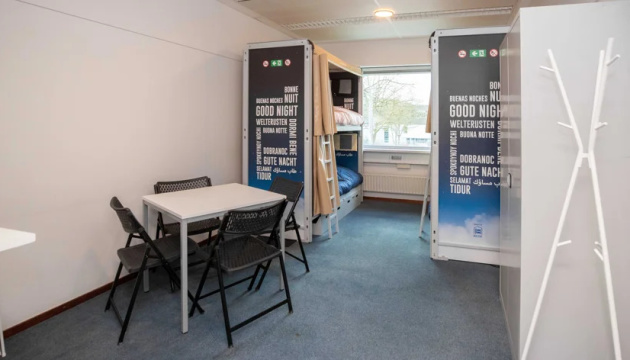 У Нідерландах кількість відмов у наданні притулку торік зросла на 56%