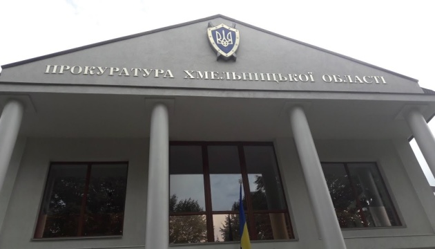 Оборудки на закупівлях: прокуратура Хмельниччини подала позови на стягнення ₴28 мільйонів