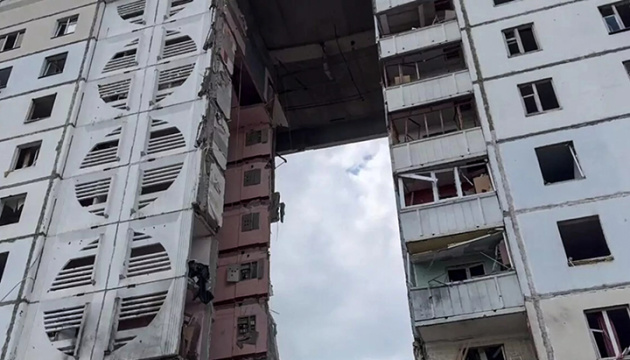 CCD on explosion of multi-storey building in Belgorod: Looks like Russian provocation