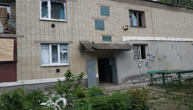 One person killed and 11 wounded in Kharkiv region over 24 hours