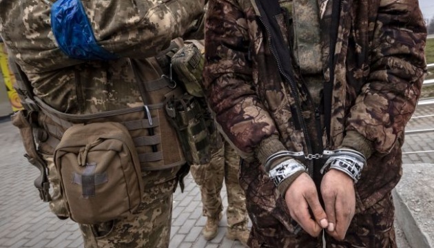Прикордонники взяли в полон мобілізованого в лютому до армії РФ жителя Луганщини