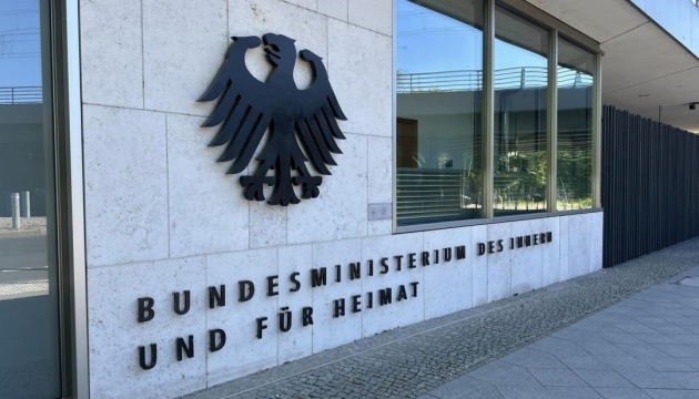 У Берліні затримали громадянина Казахстану за підозрою у шпигунстві на користь Росії