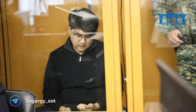 У Казахстані ексміністра ув'язнили на 24 роки за вбивство дружини
