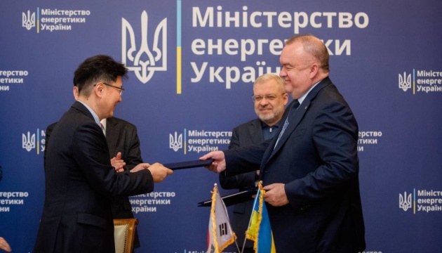 Hyundai допоможе Україні з проєктуванням і будівництвом атомних блоків