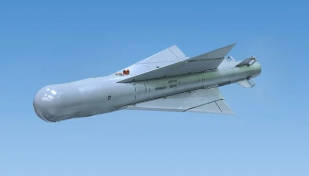 Since day-start, Russia launches 40 KAB guided bombs at Ukraine - General Staff
