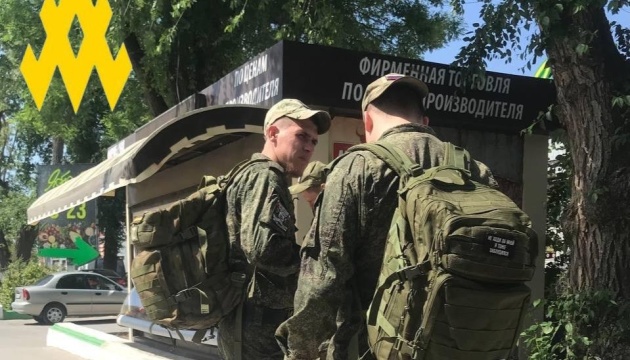 New FSB units arrive in Dzhankoi to protect military facilities - guerrillas