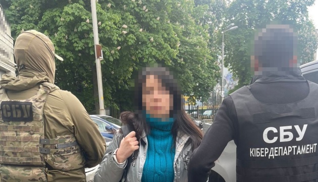 У Києві затримали соратників Медведчука з прокремлівського проєкту «Другая Украина»