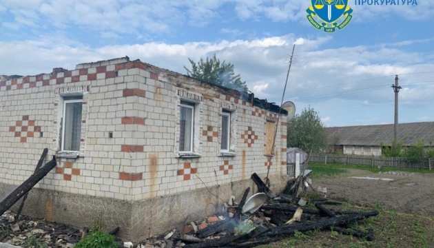 Війська РФ обстріляли місто Дружба на Сумщині, поранена жінка