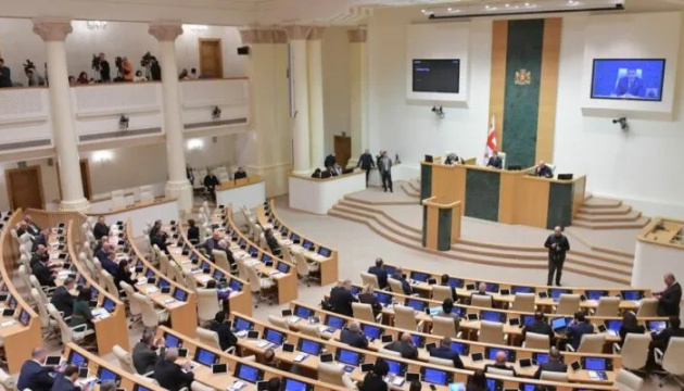 Парламент Грузії остаточно затвердив закон про «іноагентів», подолавши вето президентки