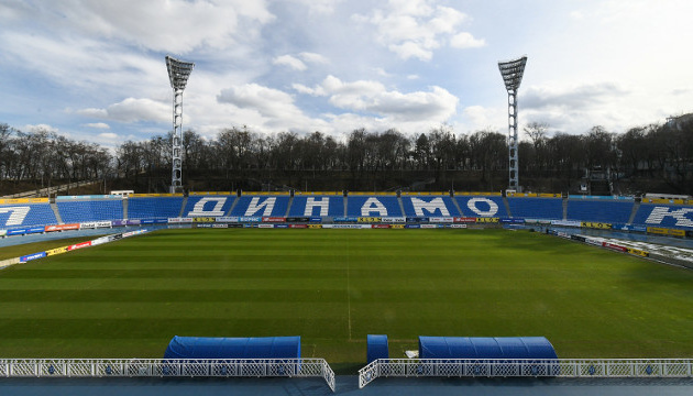 УПЛ: 29-й тур розпочнеться на стадіоні «Динамо» імені Лобановського
