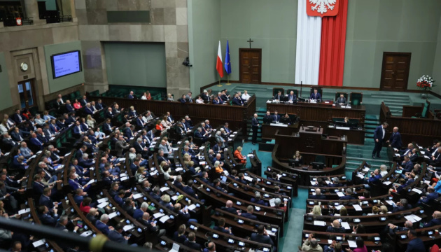 Izba niższa polskiego parlamentu przyjęła ustawę o pomocy Ukraińcom

