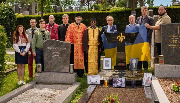 У Відні освятили могилу відомого українця Стефана Зощука та його родини