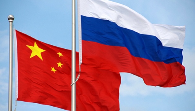 Країни G7 планують попередити китайські банки, які допомагають Росії оминати санкції - Reuters