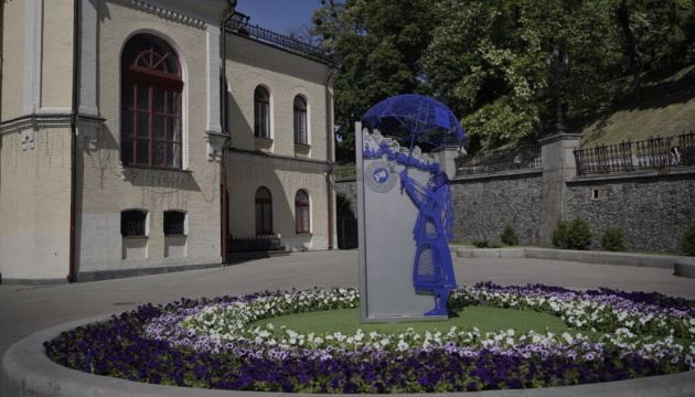 У Києві відкрили скульптуру до 75-ї річниці НАТО