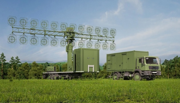 Литва передає Україні шість радарних систем AMBER 1800