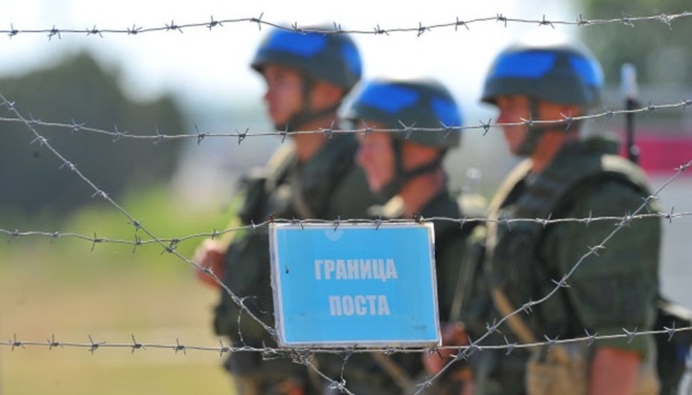 Молдова засудила намір миротворців РФ у Придністров'ї провести «маневри з бронетехнікою»
