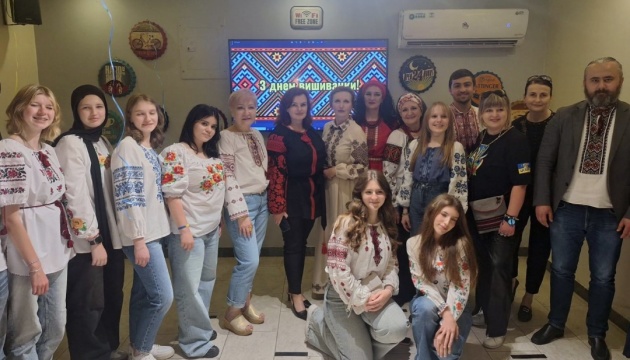 У Йорданії посольство й українська громада відзначили День вишиванки