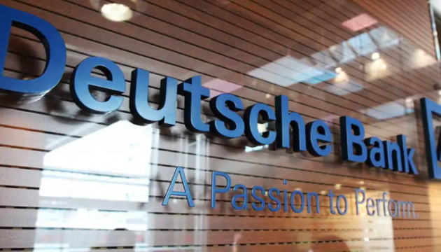 Суд РФ заарештував активи Deutsche Bank