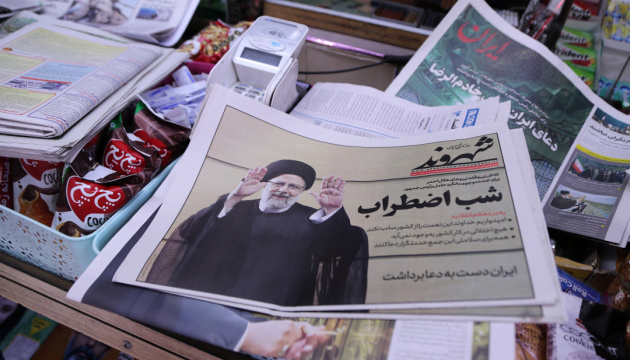 США проігнорують вшанування пам'яті загиблого президента Ірану в ООН