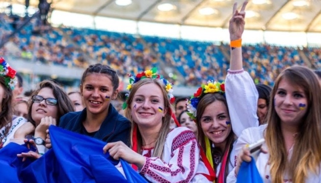 В Україні проведуть молодіжний конгрес
