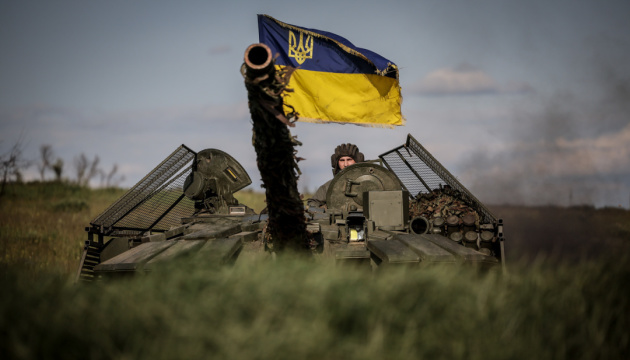 Масштабний контрнаступ України змусить Путіна припинити війну - ISW