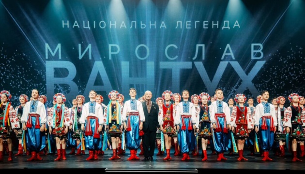 У Києві відбувся гала-концерт з нагоди ювілею багаторічного керівника Ансамблю Вірського