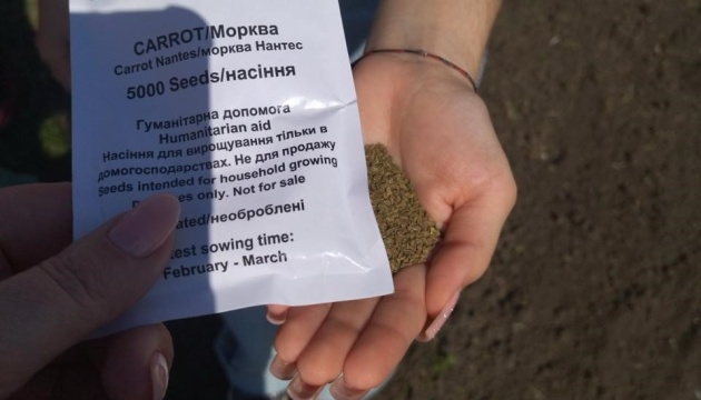 Жителі прифронтових громад отримають 10 тонн насіння для посівної - USAID