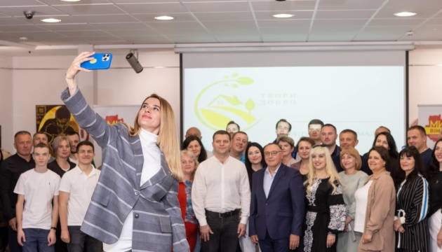Масштабний грантовий конкурс для розвитку громад оголосили на Вінниччині
