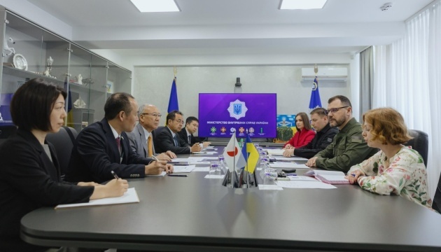 Japan’s ambassador, Ukraine’s interior minister discuss situation of Kharkiv, security challenges