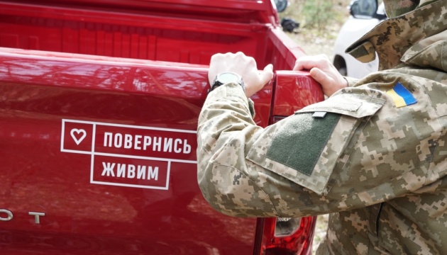 У Росії визнали «небажаною організацією» український фонд «Повернись живим»