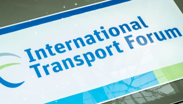 У Німеччині проходить транспортний саміт за участі України