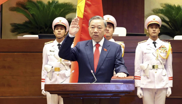 Парламент В’єтнаму обрав нового президента