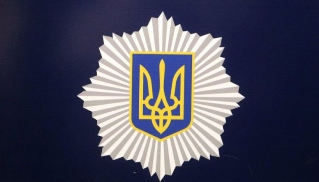 Пріоритети МВС України в законотворчій роботі  (до липня 2024 року)