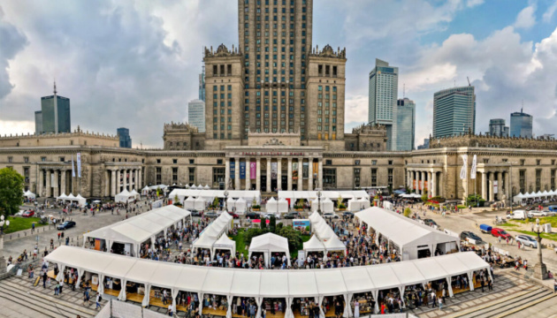 Український стенд представлять на Міжнародному книжковому ярмарку у Варшаві