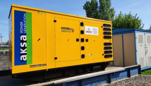 U.S. provides 10 generators to Ukrainian agricultural enterprises